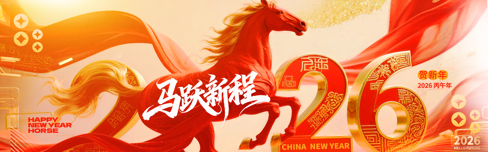 奎屯人流医院,奎屯无痛人流,奎屯妇科医院